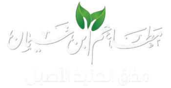 WhatsApp_Image_2026-03-30_at_3.30.49_PM1111-removebg-preview